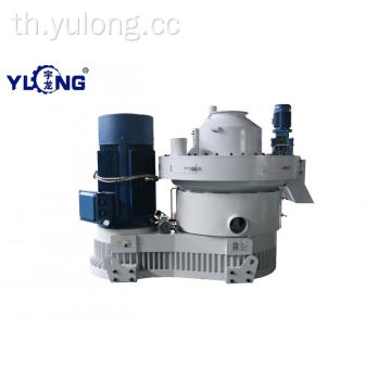 YULONG XGJ850 ดอกทานตะวันแกลบเครื่องอัดเม็ด